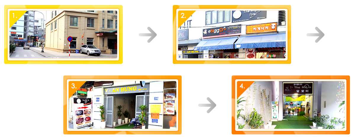 1. 택시를 타고 미딩 송다(한인촌) <span>1F V- An Hưng, số 24, ngõ 2, đường Trần Văn Lai, phường Mỹ Đình 1, quận Nam Từ Liêm</span> 로 가자고 해주세요.
2. 택시에서 내린후 로컬 헬스장이 보이시는 골목사이로 직진하시면 엥꼬치킨 간판과 찌개나라 간판이 보이실거예요.
3. 입구 왼쪽 끝에는 호텔Mai가 보이실테니 참고하시면 되세요.
4. 입간판 확인후 안으로 들어가시면 달맞이 입구로 들어오시면 됩니다. 
5. 혹시라도 위치를 찾기가 어려우시면 <b>0972 461 332</b> 로 전화주세요.